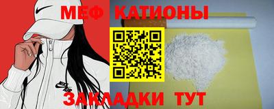 таблы Дубна