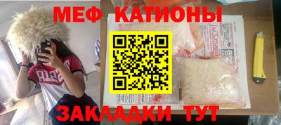 PSILOCYBIN Донецк