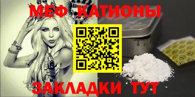 таблы Дубна