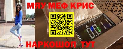 PSILOCYBIN Донецк