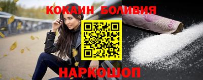 таблы Дубна