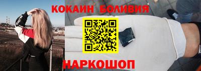прущая мука Донской