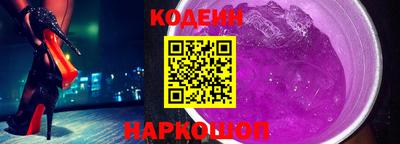 таблы Дубна