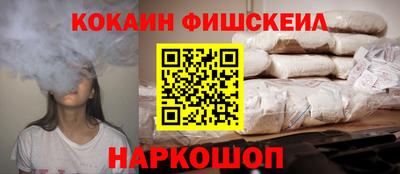 прущая мука Донской