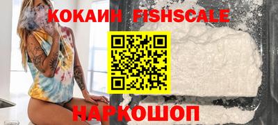 таблы Дубна