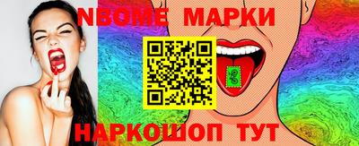 прущая мука Донской