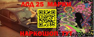 прущая мука Донской