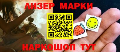 прущая мука Донской