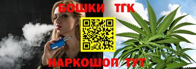 прущая мука Донской
