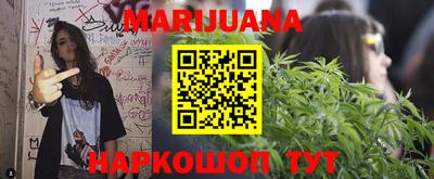бошки Заволжье