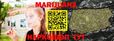 таблы Дубна