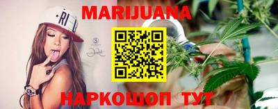 прущая мука Донской