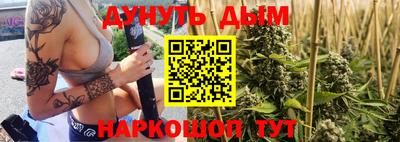 прущая мука Донской