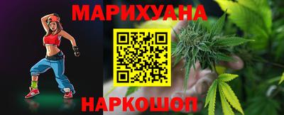 таблы Дубна