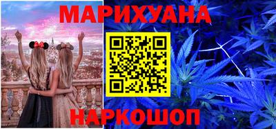 прущая мука Донской