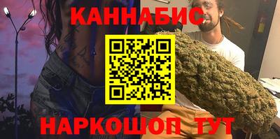 PSILOCYBIN Донецк
