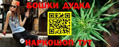 прущая мука Донской