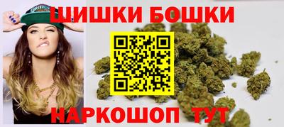 PSILOCYBIN Донецк