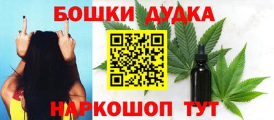 прущая мука Донской