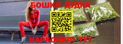 таблы Дубна
