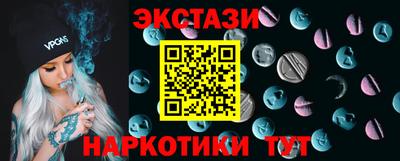 таблы Дубна