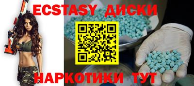 прущая мука Донской
