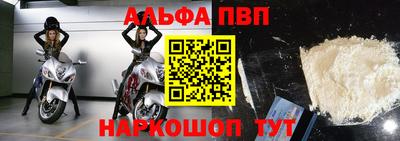 таблы Дубна