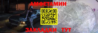 таблы Дубна