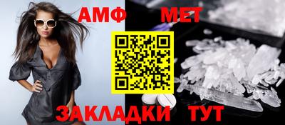 прущая мука Донской