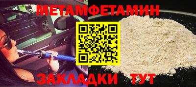 прущая мука Донской