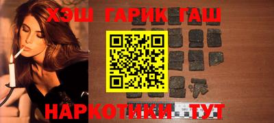 таблы Дубна