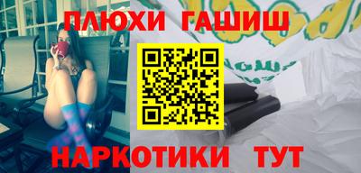 таблы Дубна