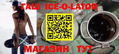 прущая мука Донской