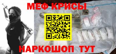 PSILOCYBIN Донецк