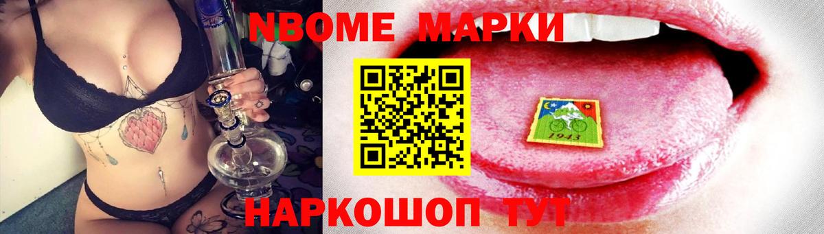LSD-25 экстази  кракен ССЫЛКА  Вход с VPN  Лангепас  ЛСД экстази кислота 